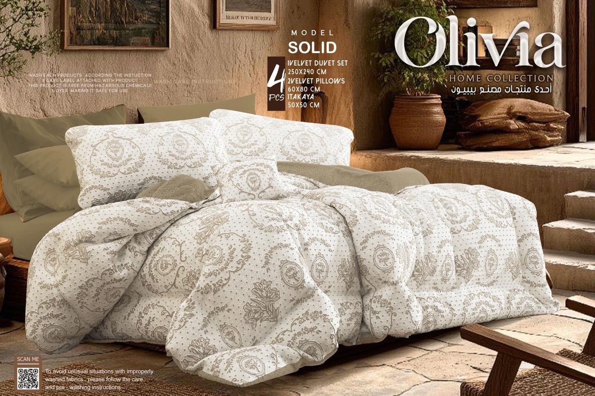 Royal Rose Velvet Bedding Set