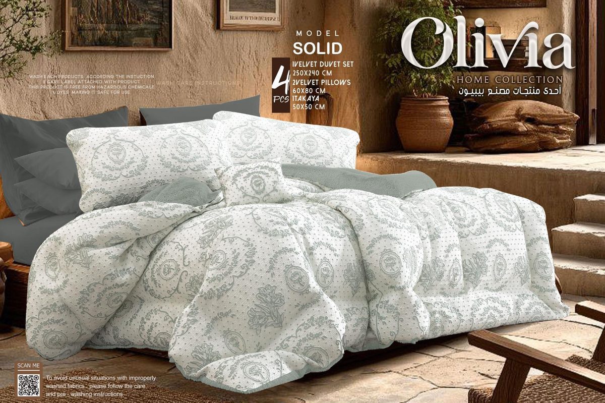 Royal Rose Velvet Bedding Set