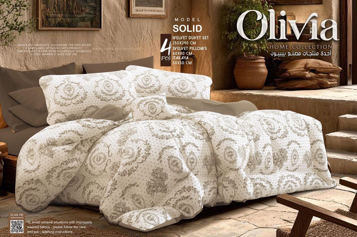 Royal Rose Velvet Bedding Set
