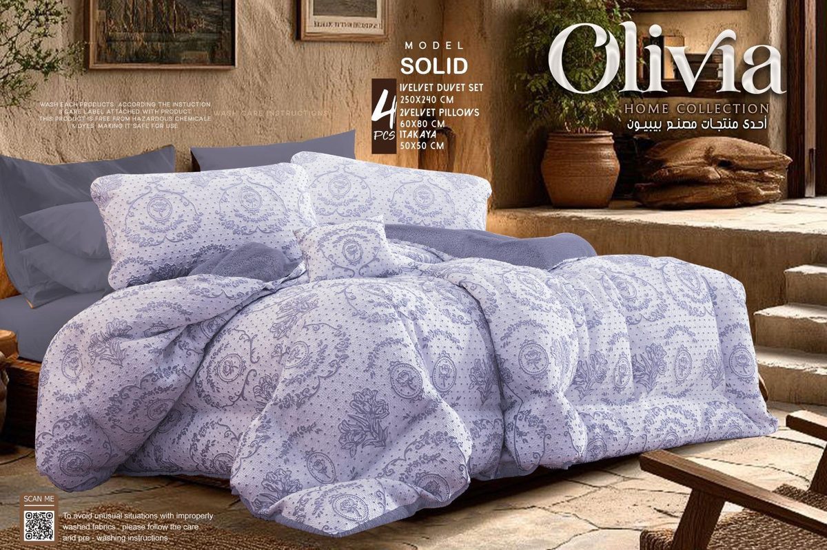 Royal Rose Velvet Bedding Set