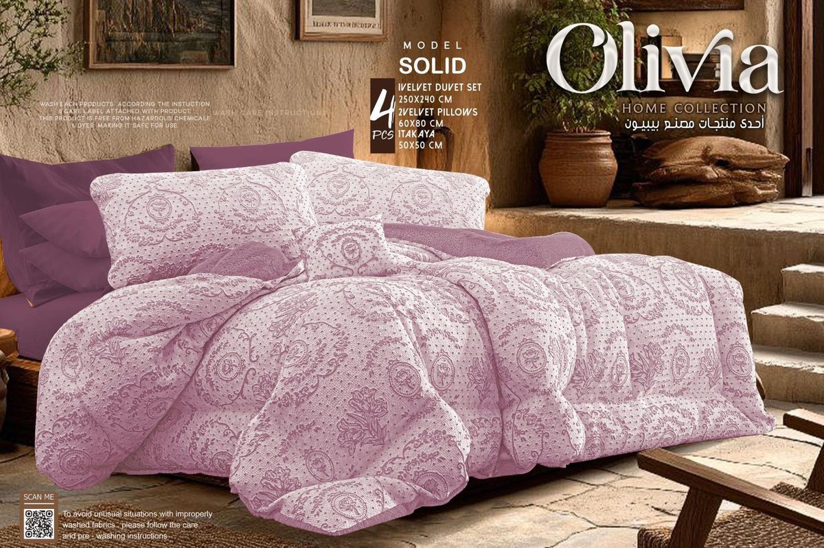 Royal Rose Velvet Bedding Set