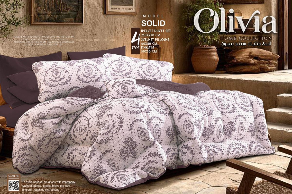 Royal Rose Velvet Bedding Set