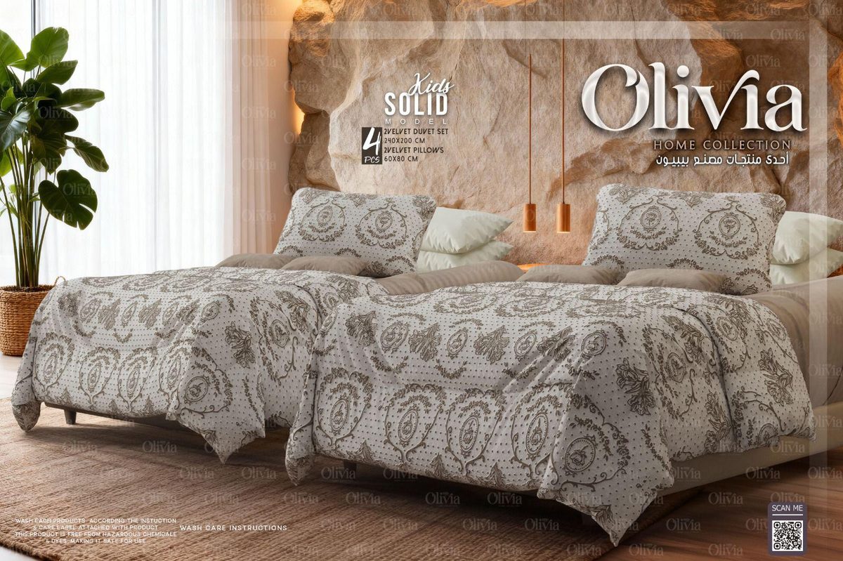 Olivia Kids Velvet Bedding Set