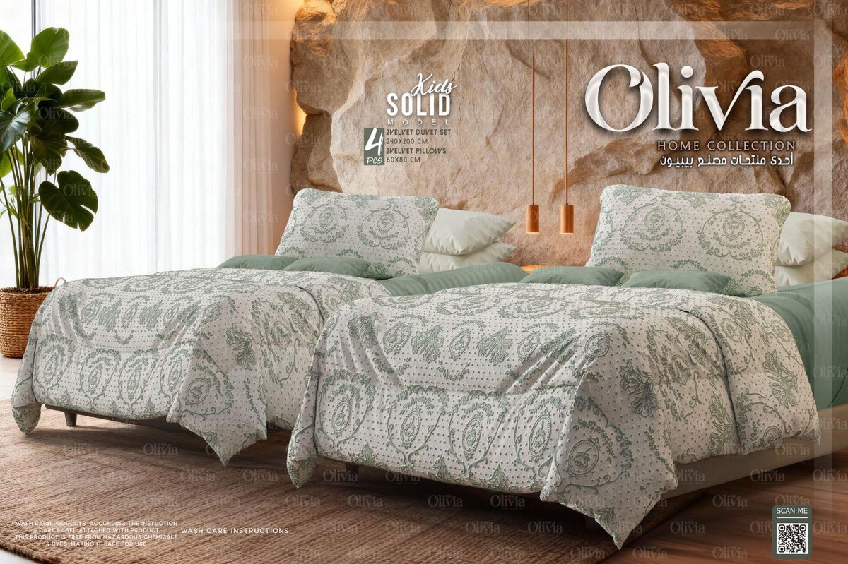 Olivia Kids Velvet Bedding Set