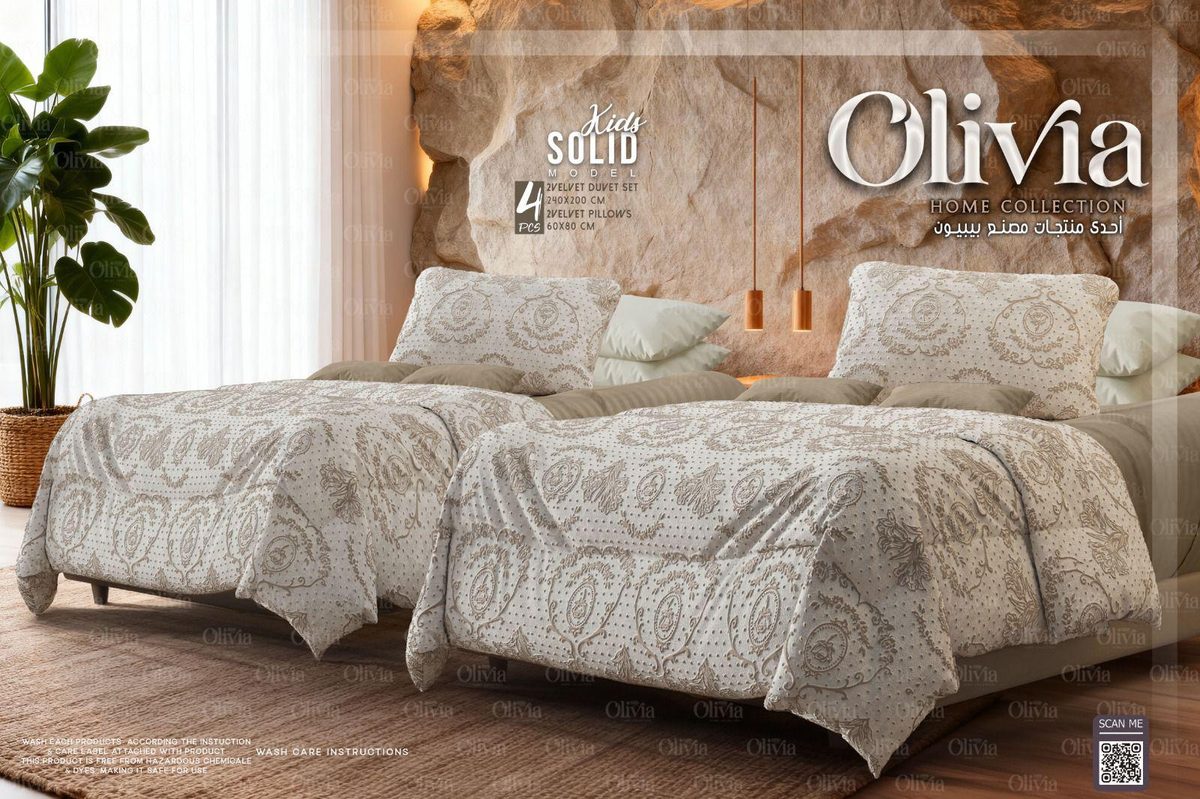Olivia Kids Velvet Bedding Set