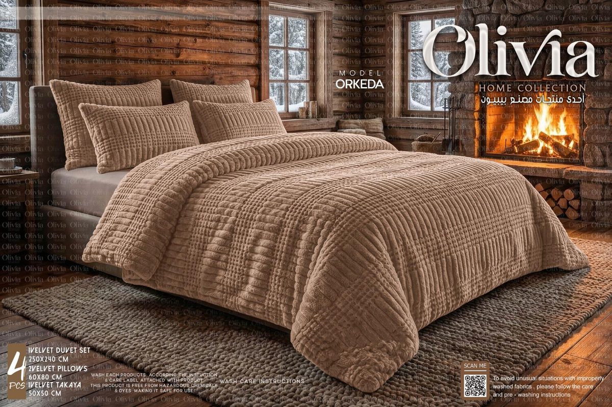 Orkeda Velvet Bedding Set