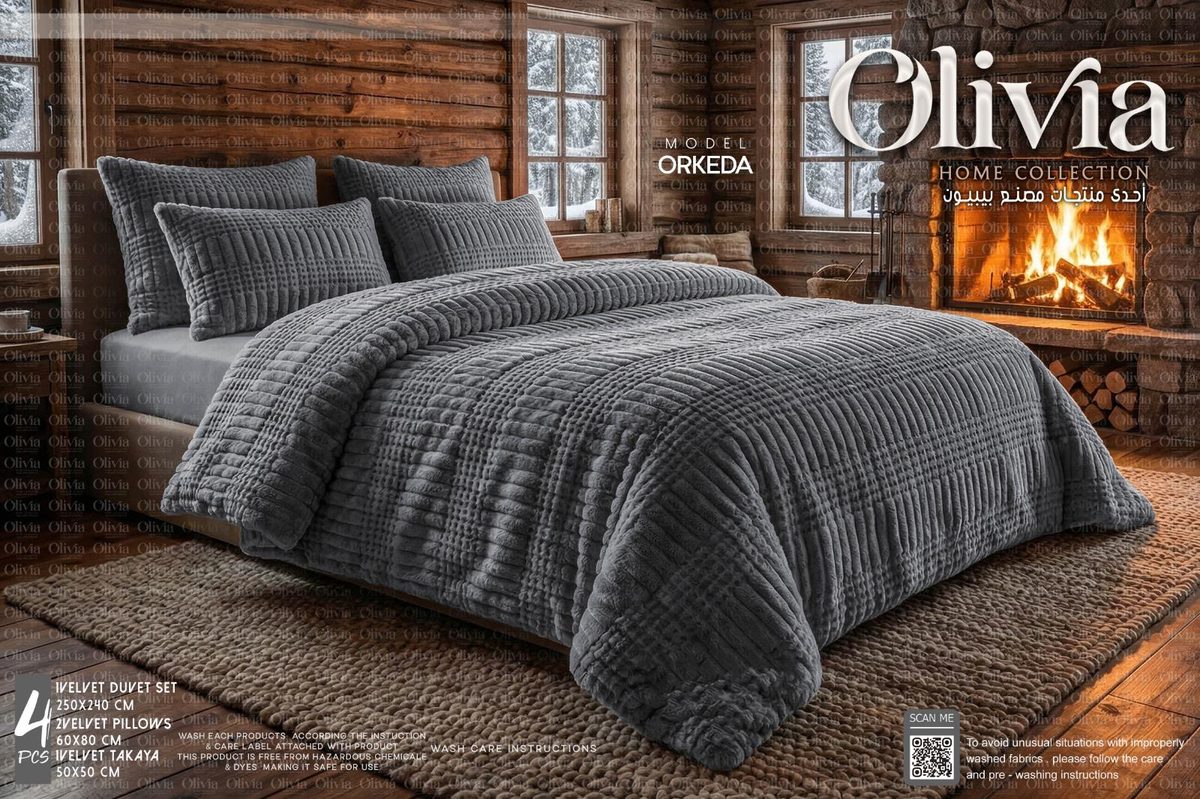 Orkeda Velvet Bedding Set