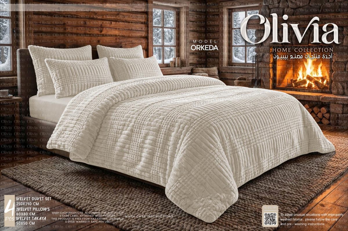 Orkeda Velvet Bedding Set