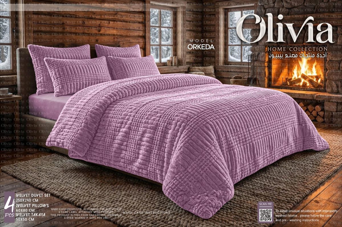 Orkeda Velvet Bedding Set