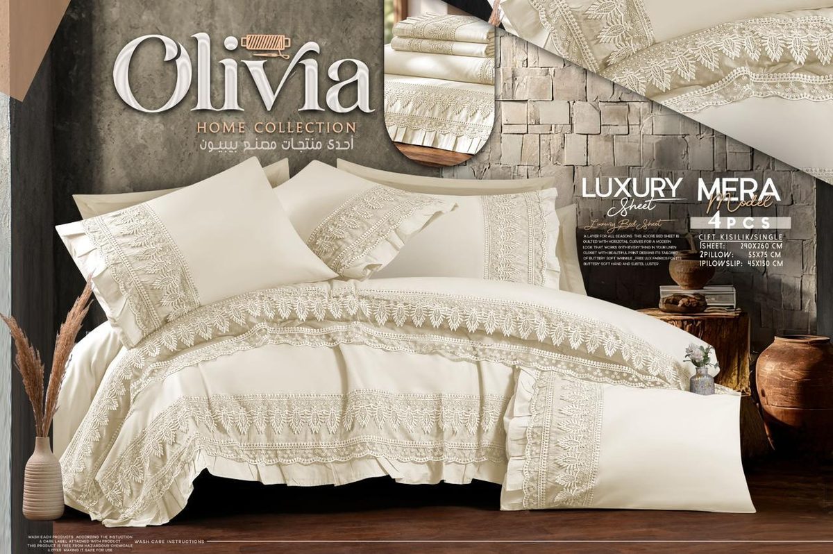 Luxury Mera Bedding Set
