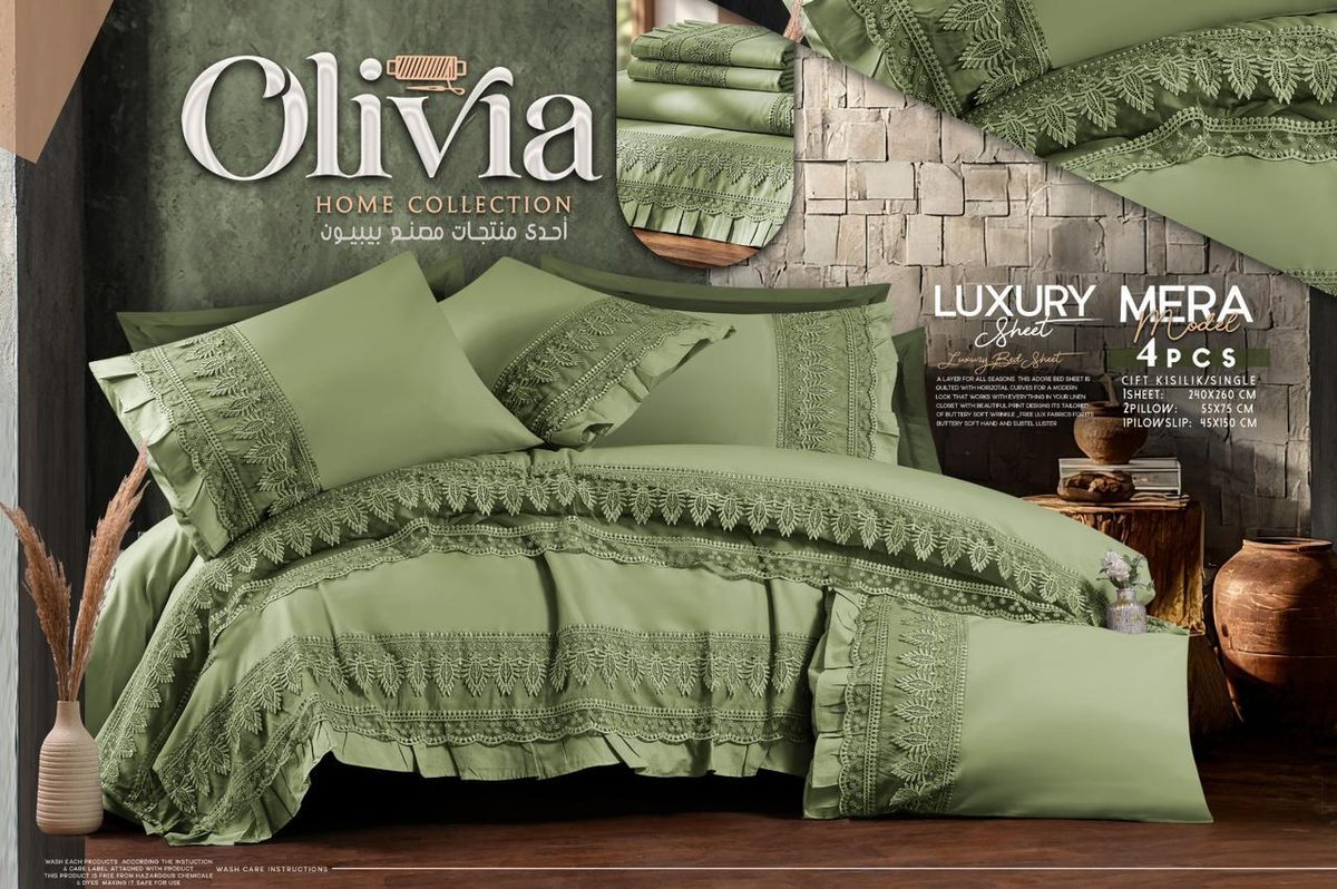 Luxury Mera Bedding Set