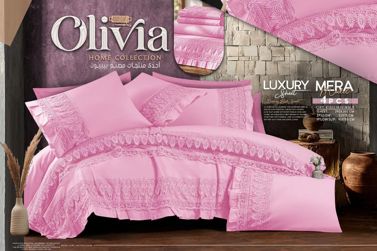 Luxury Mera Bedding Set