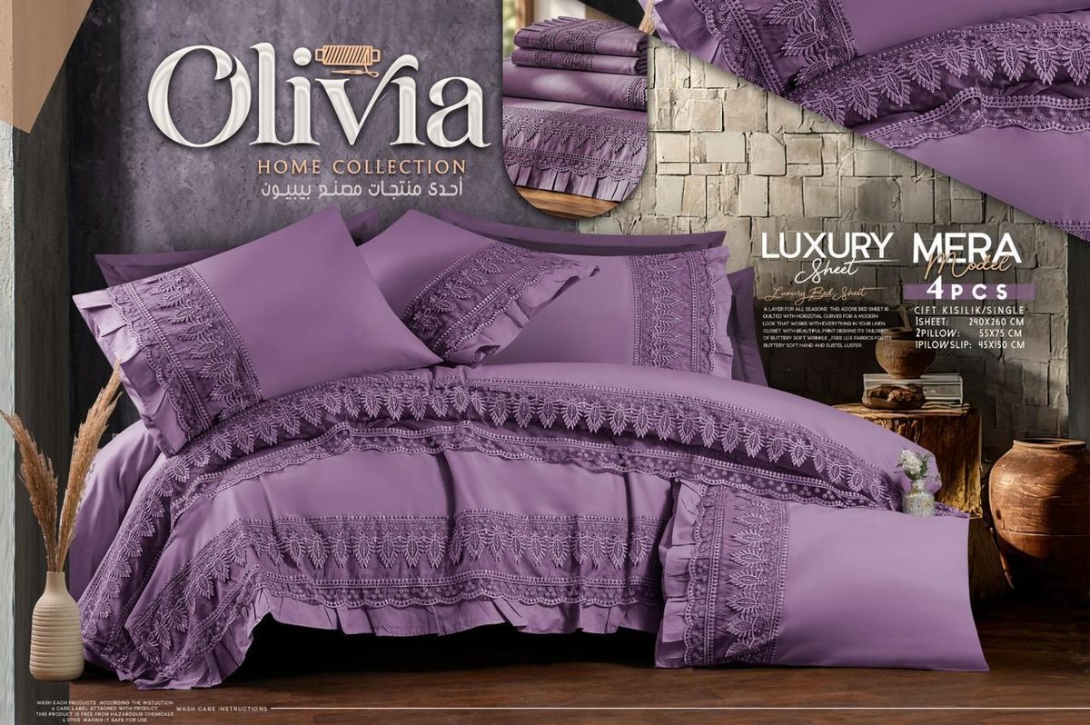 Luxury Mera Bedding Set