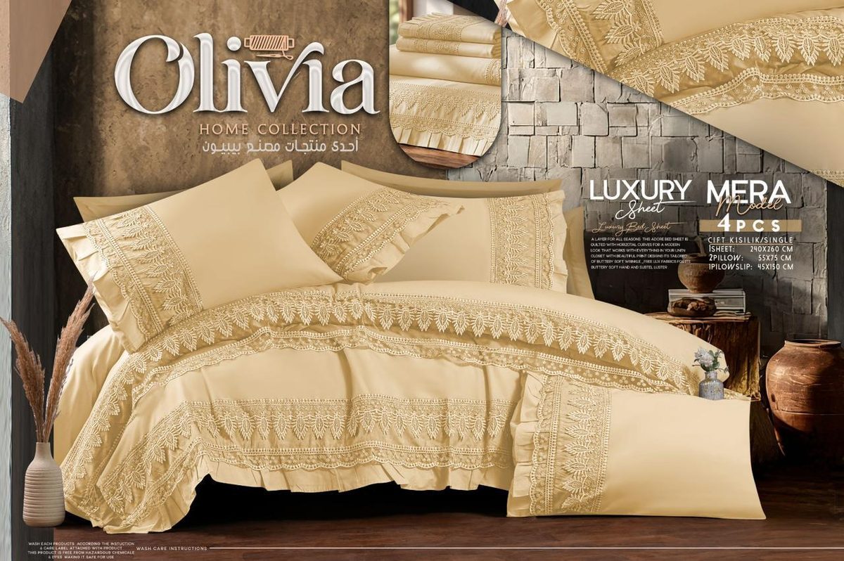Luxury Mera Bedding Set